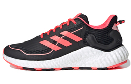 Кроссовки Adidas Climawarm LTD Black Pink h67361