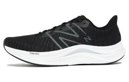 Кроссовки New Balance NB FuelCell Propel для мужчин mfcprlb4