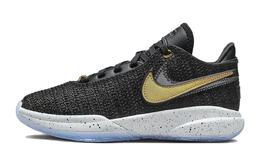 Nike Lebron 20 Kids Баскетбольные кроссовки для детей dq8651-003