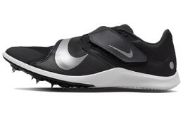 Nike Кроссовки унисекс dr2756-001