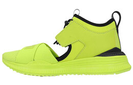 Puma AVID Кроссовки унисекс 367683-03