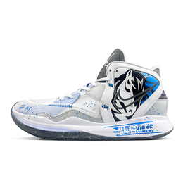 Баскетбольные кроссовки Kyrie 8 Infinity унисекс среднего размера, черные/синие Nike dc9134-102(team372-达拉斯独行者) | white