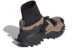 Adidas Seeulater Походные кроссовки унисекс fy6858