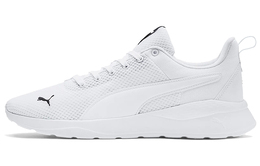 Puma Anzarun Lite Кроссовки Мужчины 371128-03