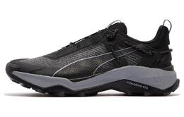 Puma Explore Кроссовки Мужчины 377854-01