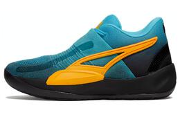 Puma Кроссовки Rise Nitro 'Blue Atoll Amazon Green' 378489-01 | blue green