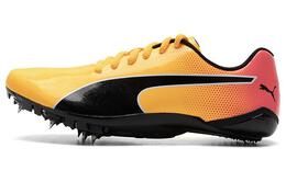 Puma Кроссовки унисекс, Yellow 377962-01 | yellow