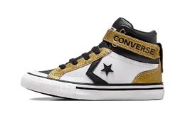 Детские баскетбольные кроссовки Converse BP, Black gold and white a05523c | black gold and white