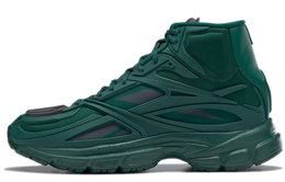 Reebok Кроссовки унисекс gw5913