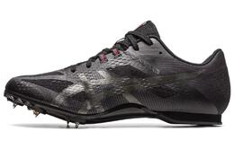 Asics Hyper MD 8 Кроссовки унисекс 1093a198-001