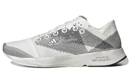 Кроссовки Adidas Futurecraft Footprint Allbirds Carbon Women's gz4283