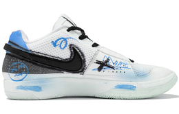 Баскетбольные кроссовки Ja 1 мужские низкие синие Nike dr8786-101(teamf-热血篮球) | sky blue