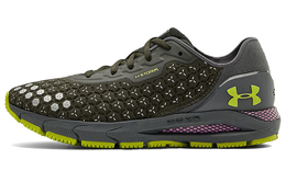 Кроссовки женские Hovr Sonic 3 Low-top Green Under Armour 3023394-300