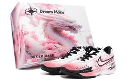Nike Баскетбольные кроссовки Air Zoom GT Cut Academy с амортизацией, противоскользящие и износостойкие, низкие, унисекс, белые, розовые fb2598-100(team240-心动一下-box） | white pink
