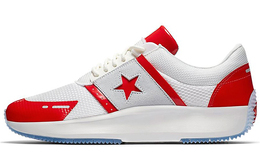 Converse Run Star Hike Кроссовки унисекс 163050c