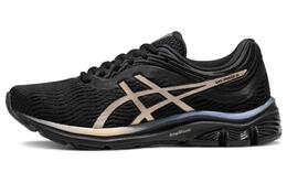 Кроссовки Asics Gel-Pulse 11 Женские 1012b138-003