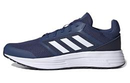 Кроссовки Adidas Galaxy 5 Tech Indigo fw5705