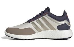 Кроссовки Rocket Boost Running унисекс с низким верхом, черные/серые Adidas hq7214