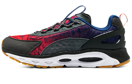 Кроссовки Hovr Infinite Summit 2 унисекс с низким верхом серые Under Armour 3023654-101