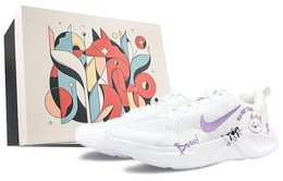Кроссовки Wearallday для бега мужские с низким верхом фиолетовые Nike cj1682-101(team40-男款小怪兽sbox) | white