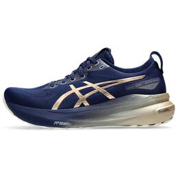 Кроссовки Gel Kayano 31 Platinum Blue Expanse Champagne Asics, Blue Gold Color 1011b950-400 | blue gold color