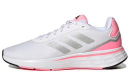 Кроссовки Adidas Start Your Run Women's 'White Beam Pink' gy9232