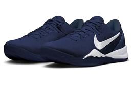 Баскетбольные кроссовки Kobe 8 мужские низкие синие Nike hf9550-400 | blue