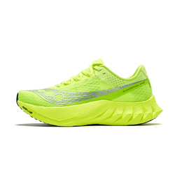 Кроссовки Endorphin Pro 4 мужские низкие зеленые серебристые Saucony s20939-223 | green silver