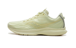 Кроссовки женские Kinvara ForHer Low-top желтые Saucony s18197-6 | yellow