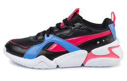 Кроссовки женские Nova Running Shoes Low-top Black/Blue/Pink Puma 371063-01