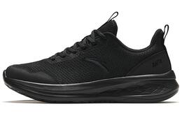 Кроссовки мужские низкие черные Anta 912425513-4 | black
