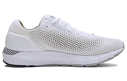 Кроссовки Sonic 4 мужские низкие белые Under Armour 3023543-103