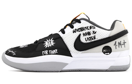 Мужские баскетбольные кроссовки Nike Ja 1, White dr8786-100(team肆-黑白涂鸦a) | white
