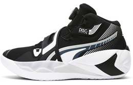 Баскетбольные кроссовки Puma унисекс 194812-04