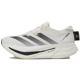 Кроссовки adidas Y-3 Prime X 2.0 Strung 'Off White Black', бежевый/черный if1979 | beige/black
