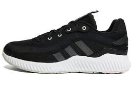 Кроссовки для бега Jelly Bounce женские с низким верхом, черные/белые Adidas h03572