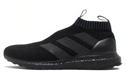 Кроссовки Adidas PureControl Ultra Boost Triple Black by9088