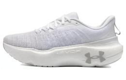 Кроссовки мужские низкие белые Under Armour 3027189-101 | white