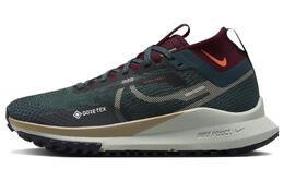 Женские кроссовки React Pegasus Trail 4 GORE-TEX «Deep Jungle Night Maroon» Nike, голубой dj7929-302 | cyan