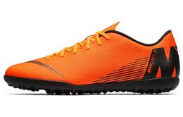 Мужские футбольные кроссовки Nike ah7386-810
