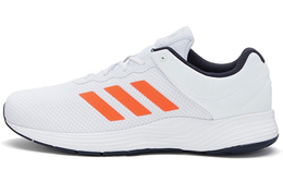 Кроссовки Fluidcloud для бега мужские с низким верхом белого цвета Adidas fx2054
