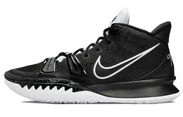 Мужские баскетбольные кроссовки Nike Kyrie 7 dm5042-001