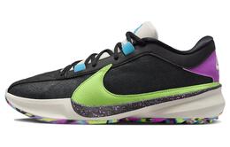 Мужские баскетбольные кроссовки Nike Freak 5 dx4985-002