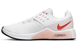 Кроссовки Nike Air Max Bella для женщин cw3398-104