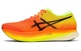 Кроссовки Asics Metaspeed Sky Женские 1012b069-800
