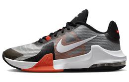 Мужские баскетбольные кроссовки Nike Air Max Impact 4 dm1124-002