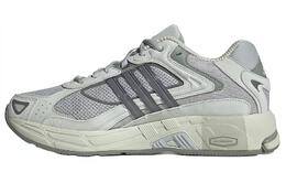 Adidas Response Кроссовки унисекс, Light Green ih3368 | light green