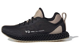 Кроссовки Adidas Y-3 Runner 4D IO Black Trace Khaki fx1058