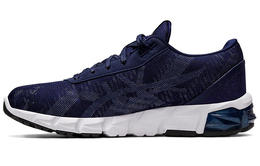 Кроссовки Asics Gel-Quantum 90 2 Женские 1022a210-400