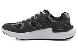 Кроссовки унисекс с низким верхом, цвет серый как смоль Under Armour 3028615-100 | jet gray